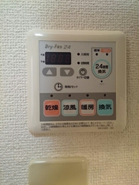 レフィナード その他