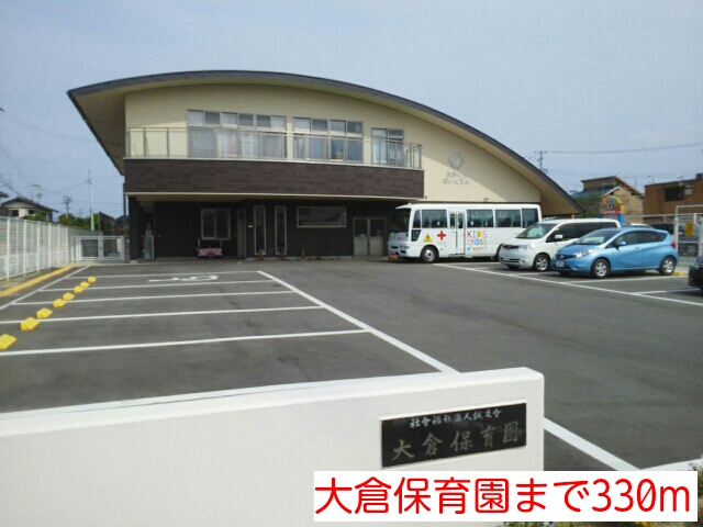 ビッグ　アイランド　Ⅱ その他