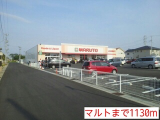 ビッグ　アイランド　Ⅱ その他
