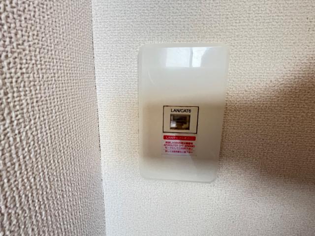 エデンⅡ その他設備