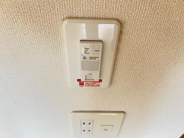 さくら その他