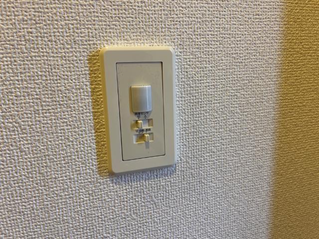 スール　ユー その他設備