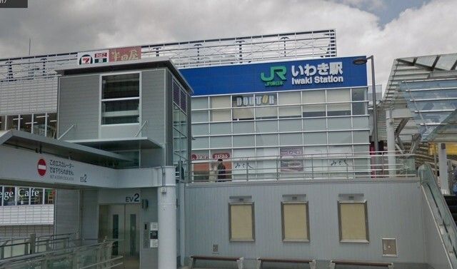 アルカディア 外観