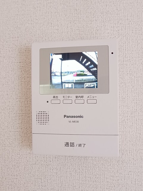 エルディム高木 その他設備