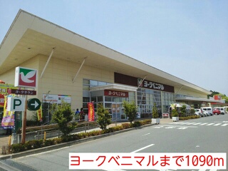 エルディム高木 その他