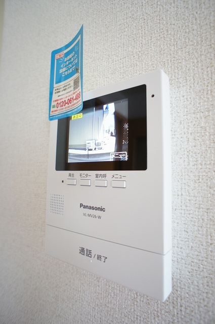 デスパシオ・カーサ その他設備