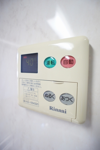 デスパシオ・カーサ その他設備