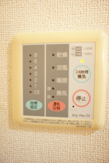 デスパシオ・カーサ その他設備