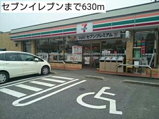 ウェルメゾンＡ その他