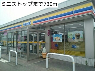 ウェルメゾンＡ その他