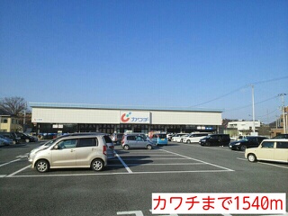 エクセレントＹ その他