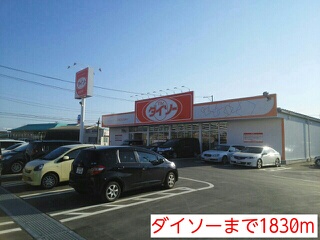 エクセレントＹ その他