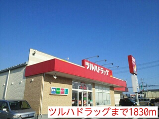 エクセレントＹ その他