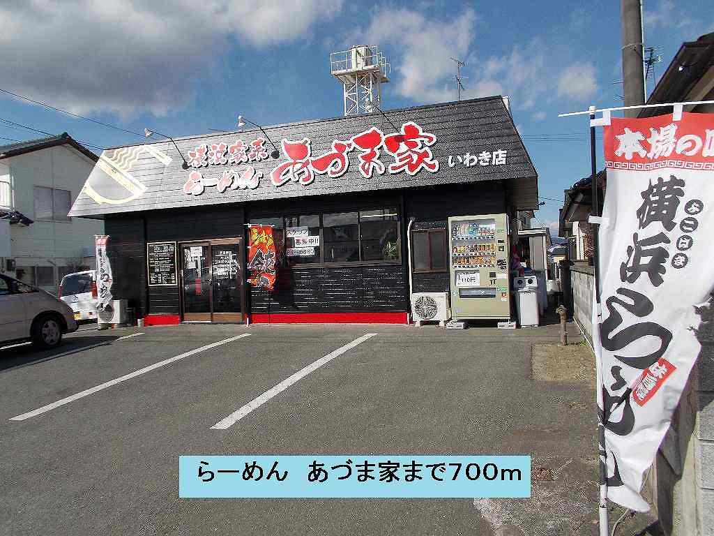 セント　ステラ　ガーデン　Ｂ その他