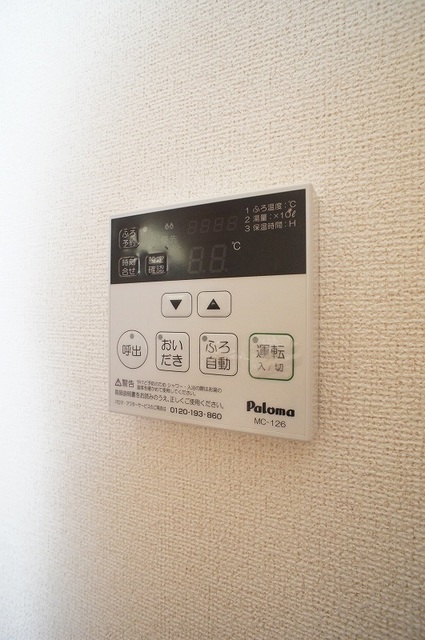 カーサ柿境 その他