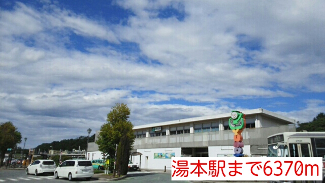 カーサ柿境 その他