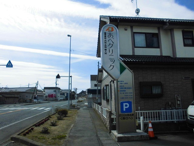 リバーサイドⅡ その他