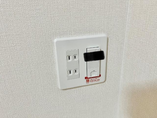 ホライゾン その他設備