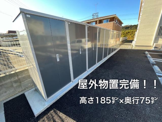 ホライゾン その他