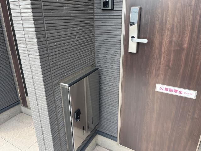 エバーガーデン その他