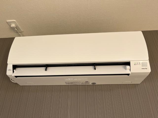 アヴニール その他設備
