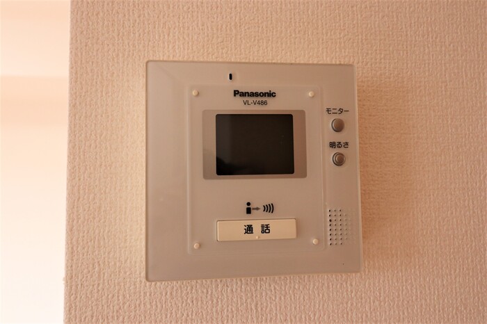 アクア セキュリティ