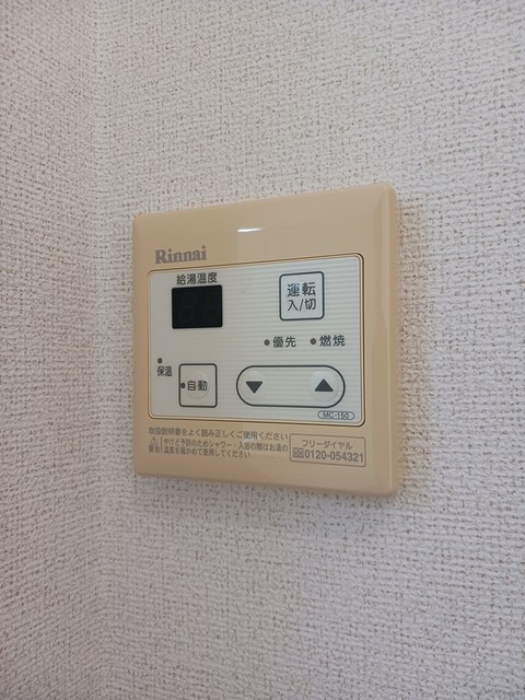 ベルハウスＢ棟 その他