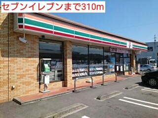 ベルハウスＢ棟 その他