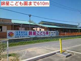 ベルハウスＢ棟 その他