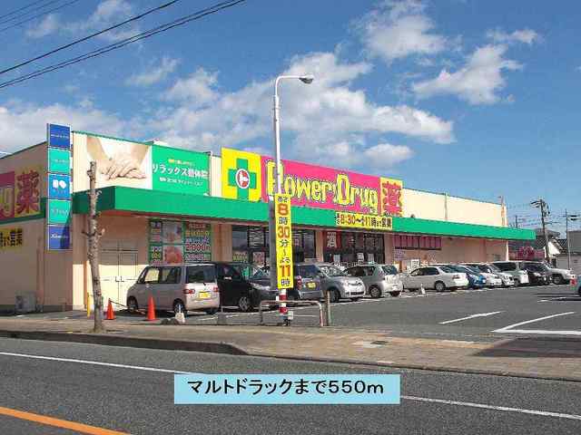 メゾンド・ローレル その他