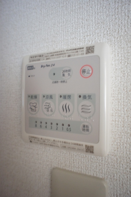 エスポワール　Ｍ その他