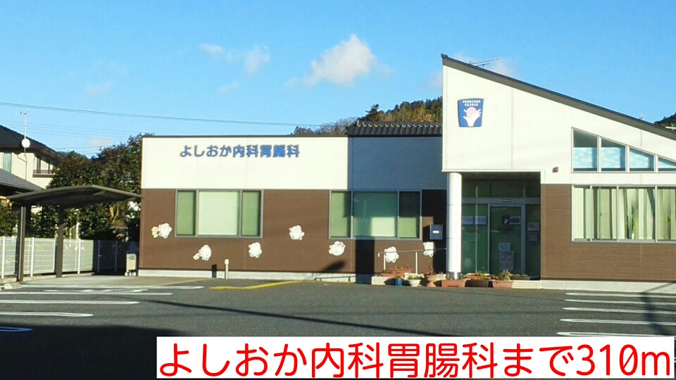 エスポワール　Ｍ その他