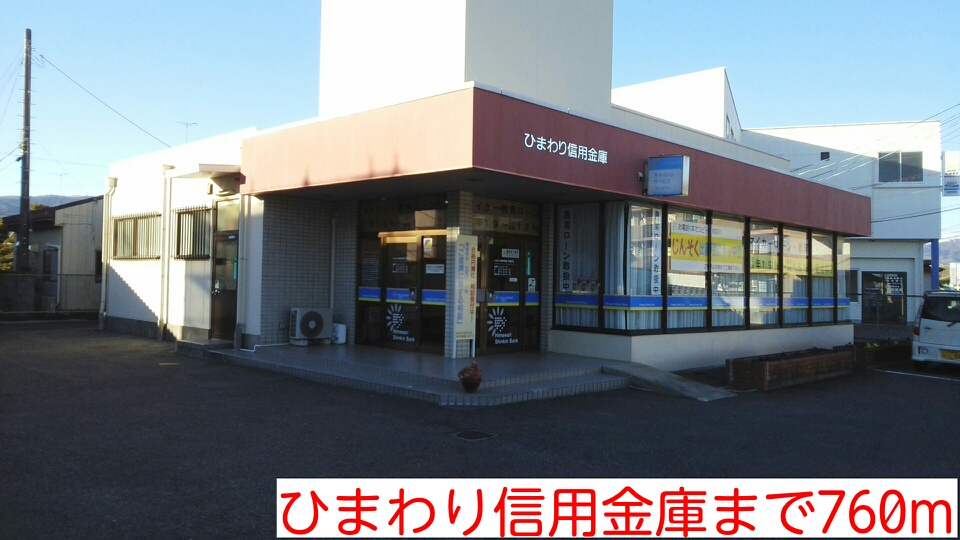 エスポワール　Ｍ その他