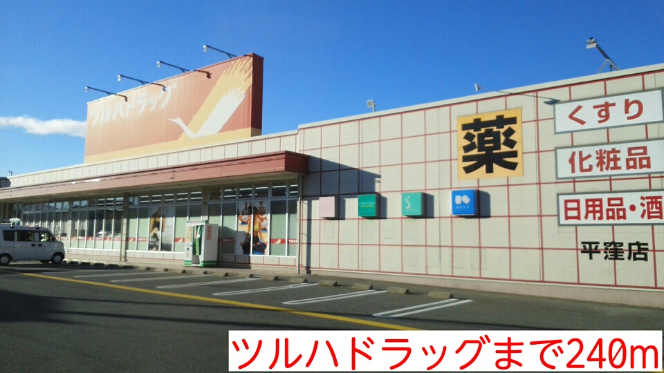 エスポワール　Ｍ その他
