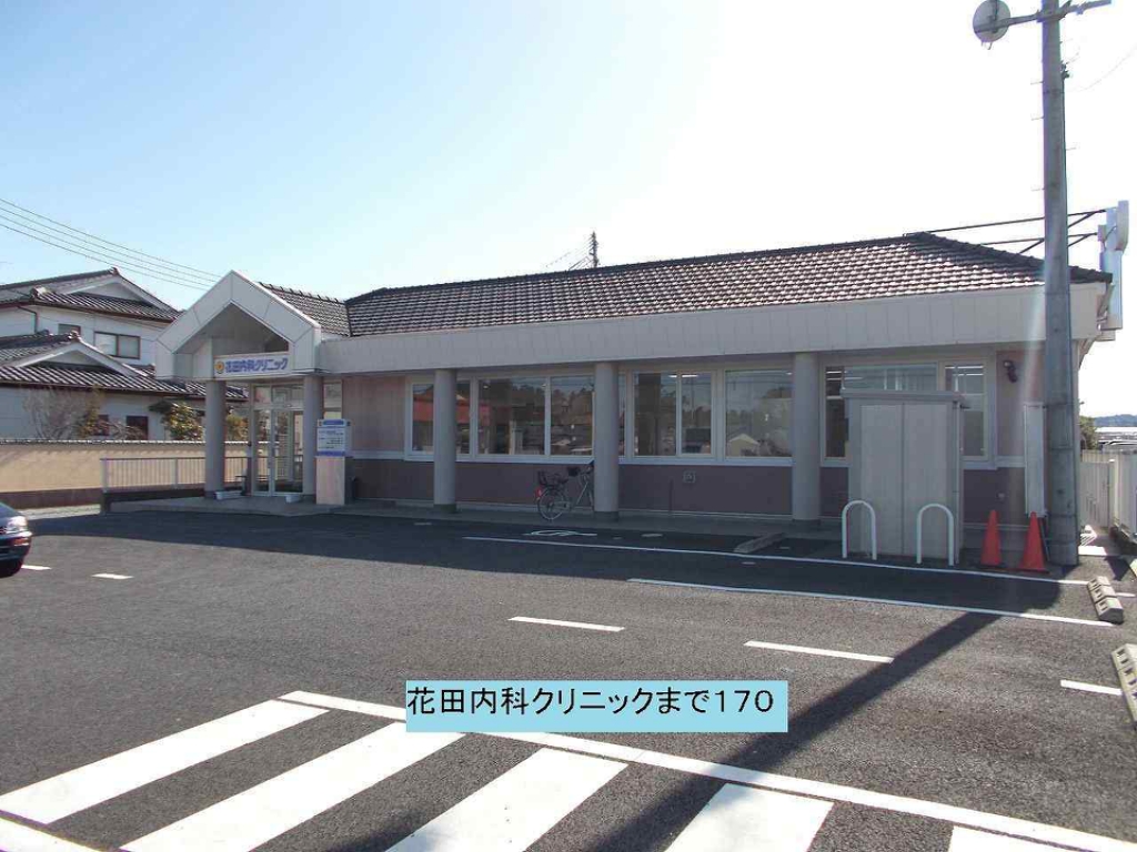 パティオ その他
