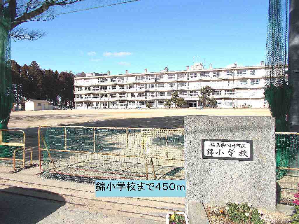 パティオ その他