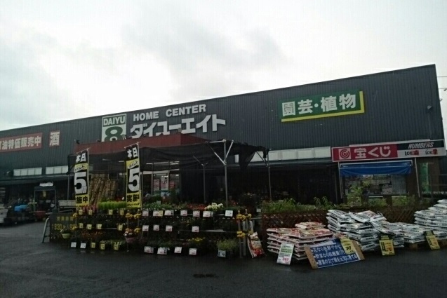 メゾンクレスト その他