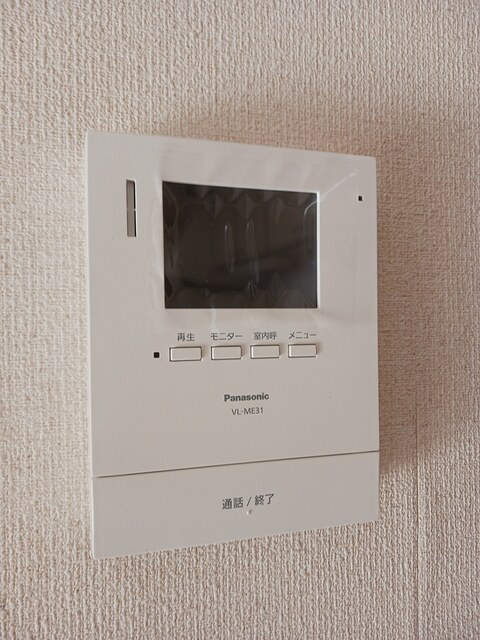 メゾンクレスト その他設備