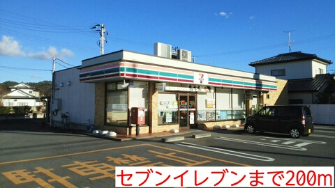ファミール　ドミール その他