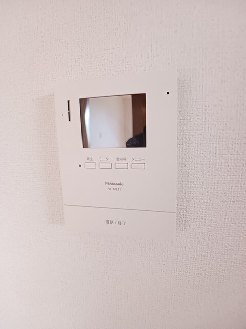 ファミール　ドミール その他設備