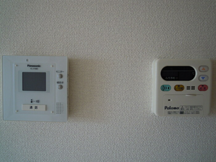 アクア その他設備