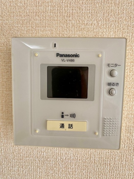 アクア セキュリティ