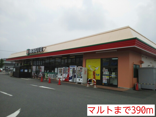 サンラフィーネ その他