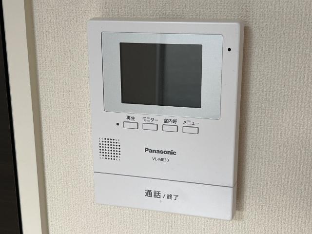 ロゼリア その他
