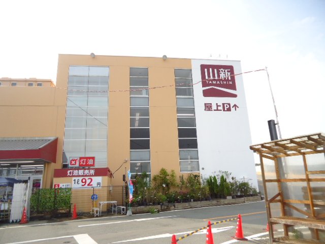 ロゼリア その他