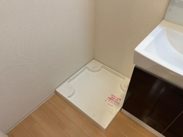 ロゼリア その他