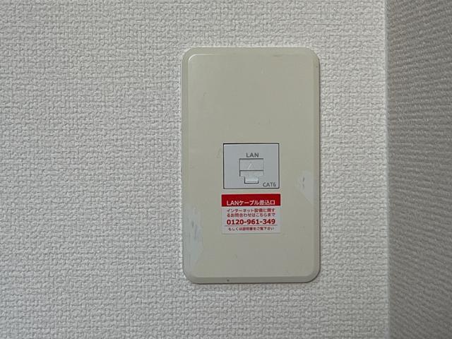 ロゼリア その他設備