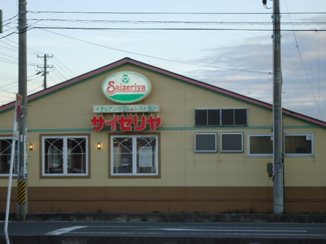 ホライゾン その他