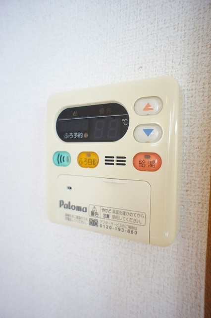 カーサ　アンソレイユＳ その他