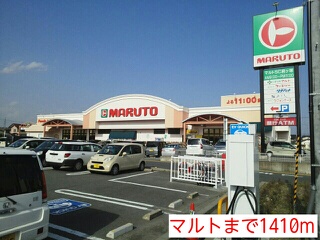 グランコート その他
